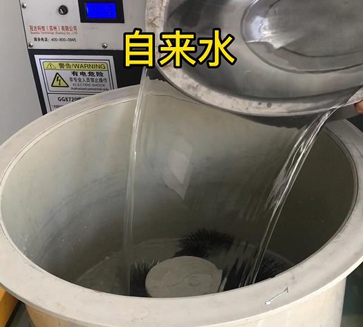 涧西不锈钢箍抛光用水