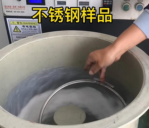 涧西不锈钢箍样品