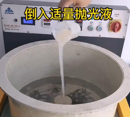 抛光液增加涧西不锈钢机械配件金属光泽