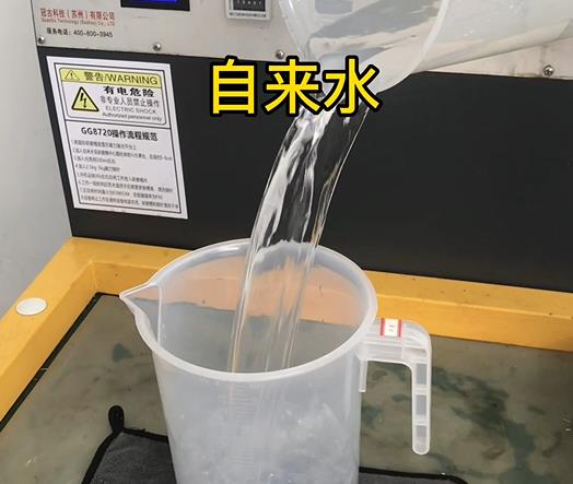 清水淹没涧西紫铜高频机配件